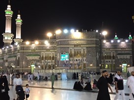 A view of the most Sacred Mosque