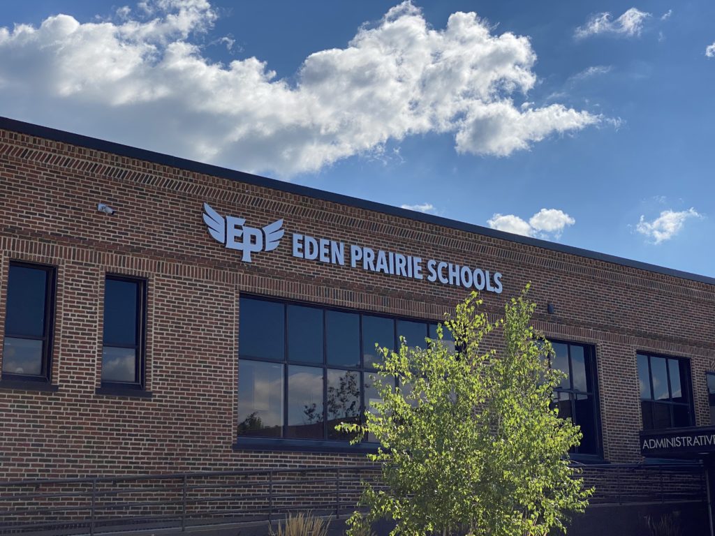 Eden Prairie Schools' administrative services center. Photo by Juliana Allen