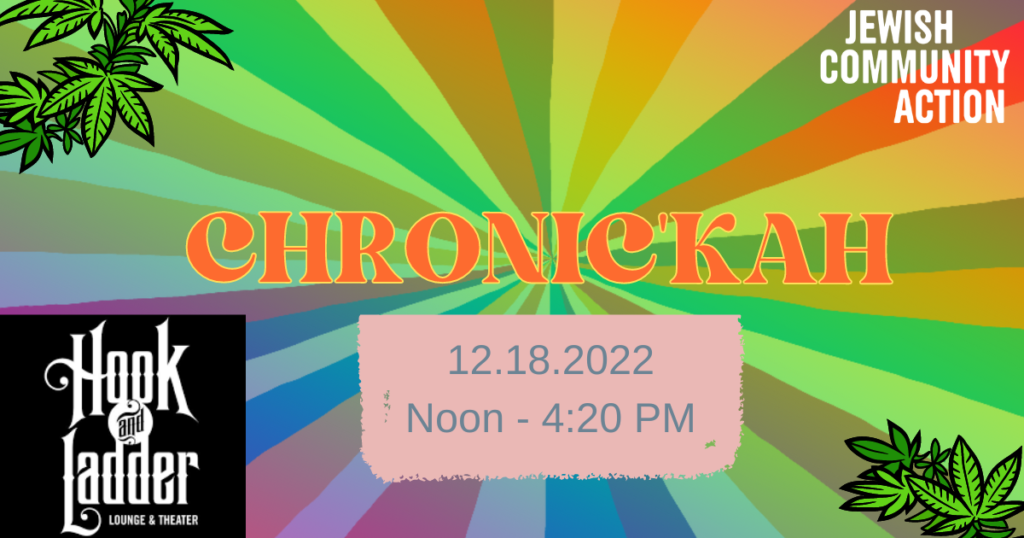 Chronic'kah Chanukah Bazaar