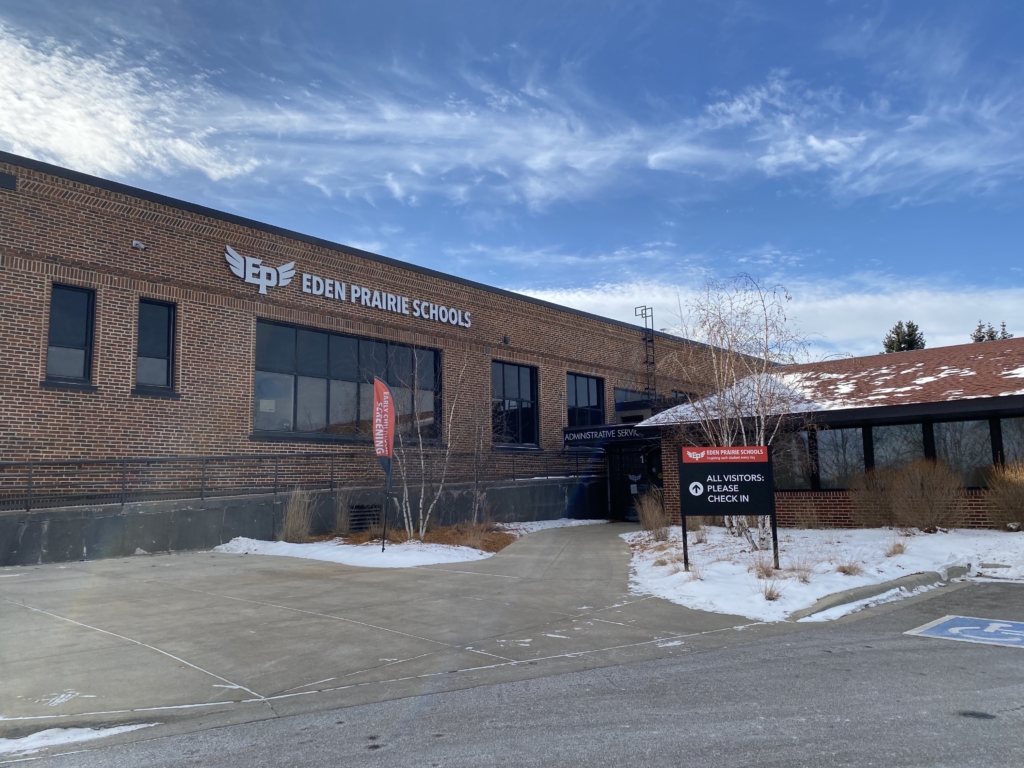 Eden Prairie Schools' Administrative Services Center. Photo by Juliana Allen