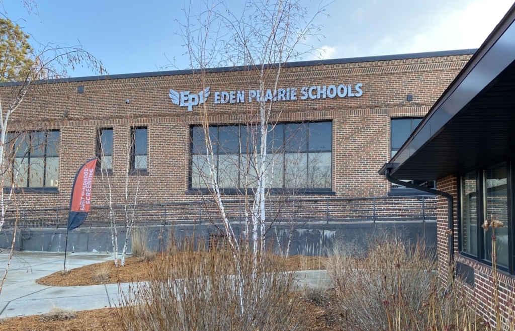 Eden Prairie Schools' Administrative Services Center. Photo by Juliana Allen