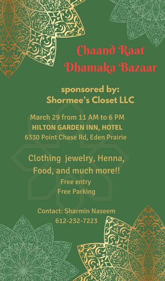 Chand Raat Bazaar 2025 graphic