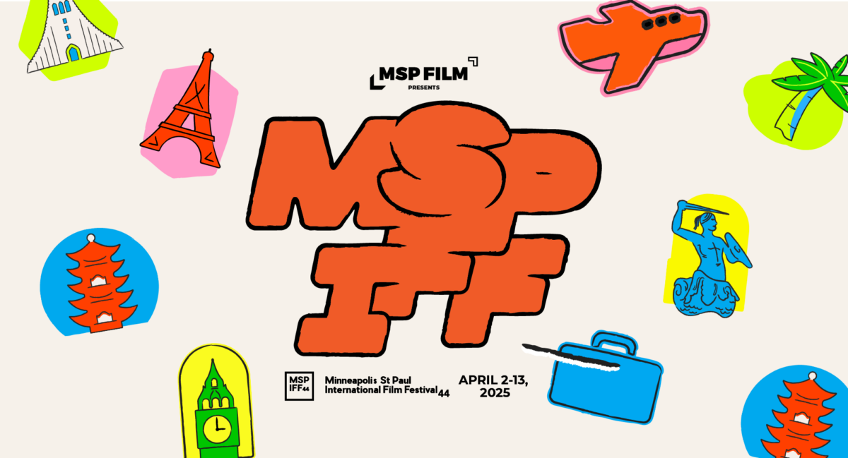 Logo for the 2025 Minneapolis-St. Paul International Film Festival
