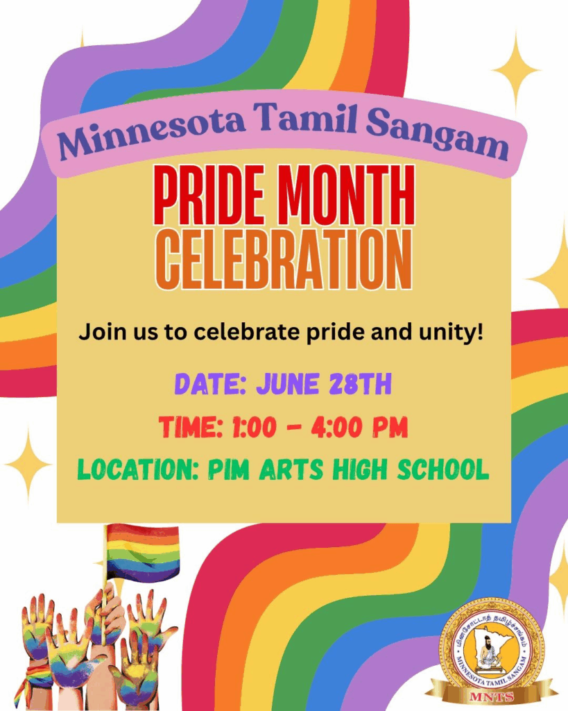 Minnesota Tamil Sangam Pride Celebration 2025 graphic